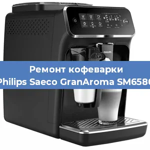 Чистка кофемашины Philips Saeco GranAroma SM6580 от кофейных масел в Тюмени